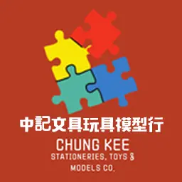 Chung Kee Stationeries Toys & Models Co.